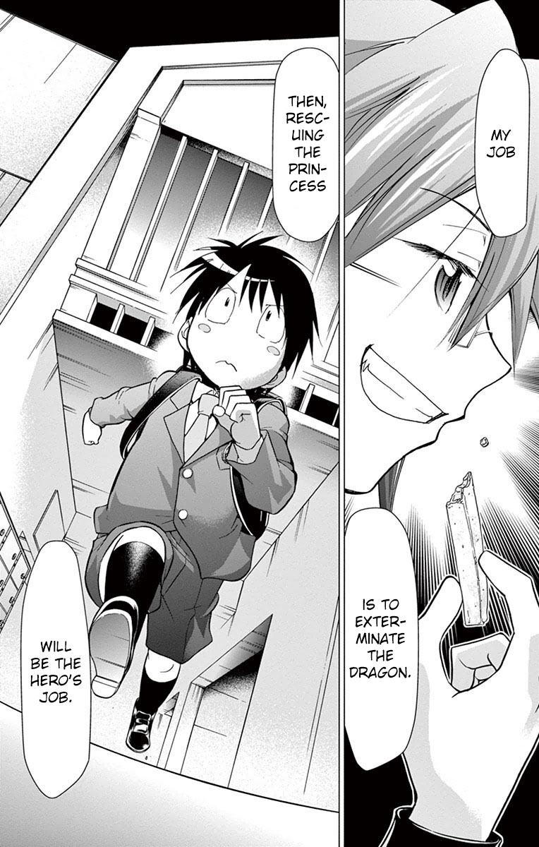 Denpa Kyoushi chapter 151 page 20