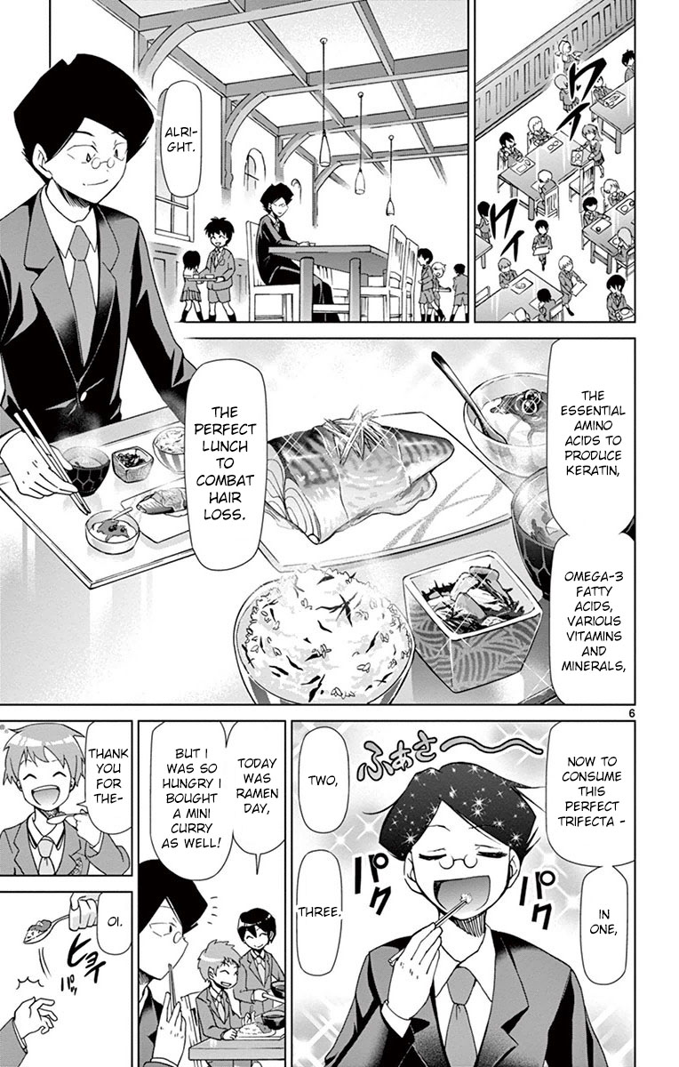 Denpa Kyoushi chapter 151 page 6