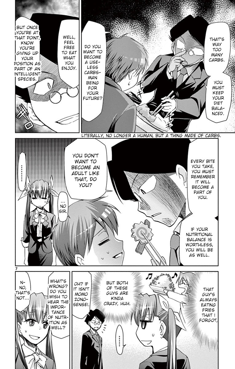 Denpa Kyoushi chapter 151 page 7