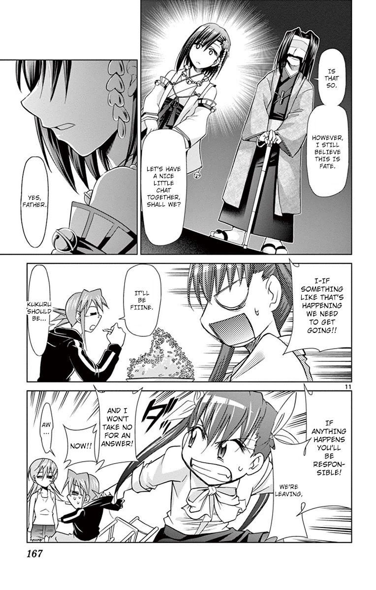 Denpa Kyoushi chapter 152 page 11