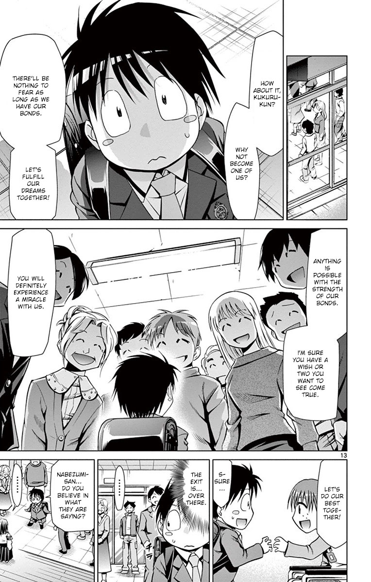 Denpa Kyoushi chapter 152 page 13