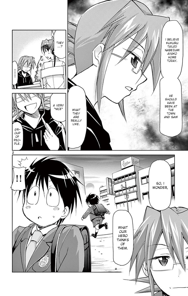 Denpa Kyoushi chapter 152 page 2