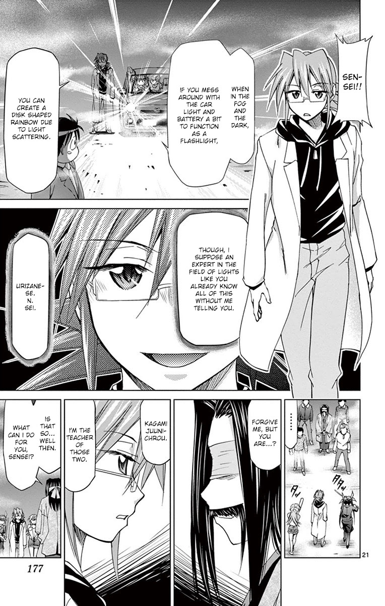 Denpa Kyoushi chapter 152 page 21