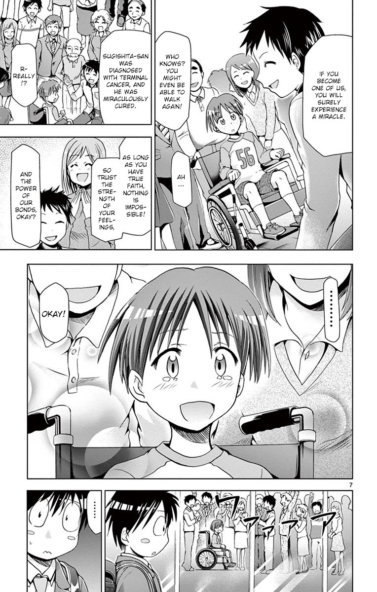 Denpa Kyoushi chapter 152 page 7