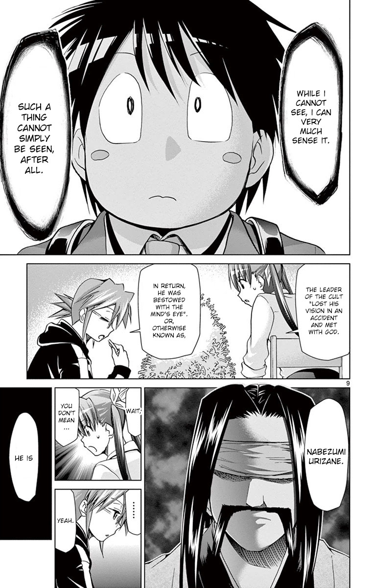 Denpa Kyoushi chapter 152 page 9