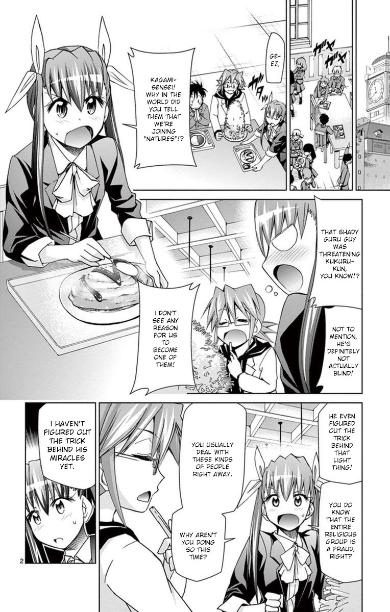 Denpa Kyoushi chapter 153 page 2