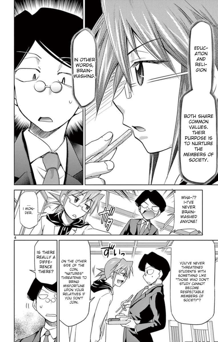 Denpa Kyoushi chapter 153 page 4