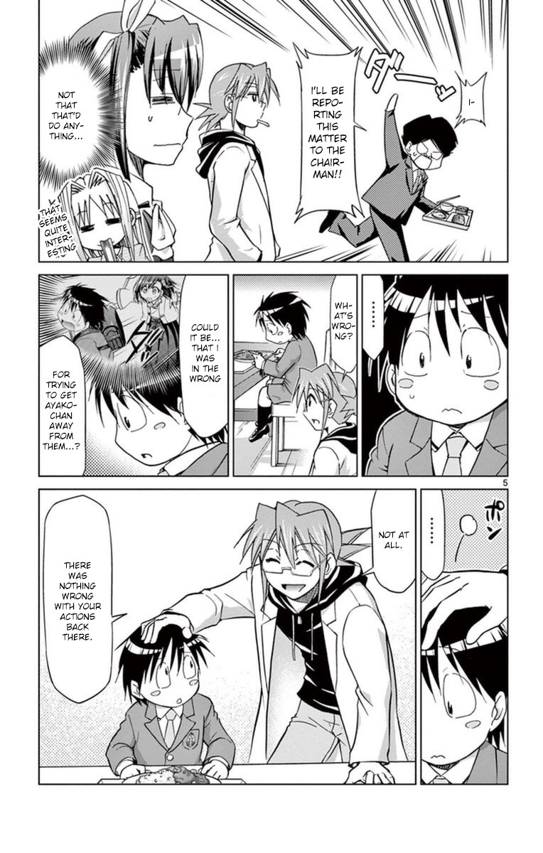 Denpa Kyoushi chapter 153 page 5