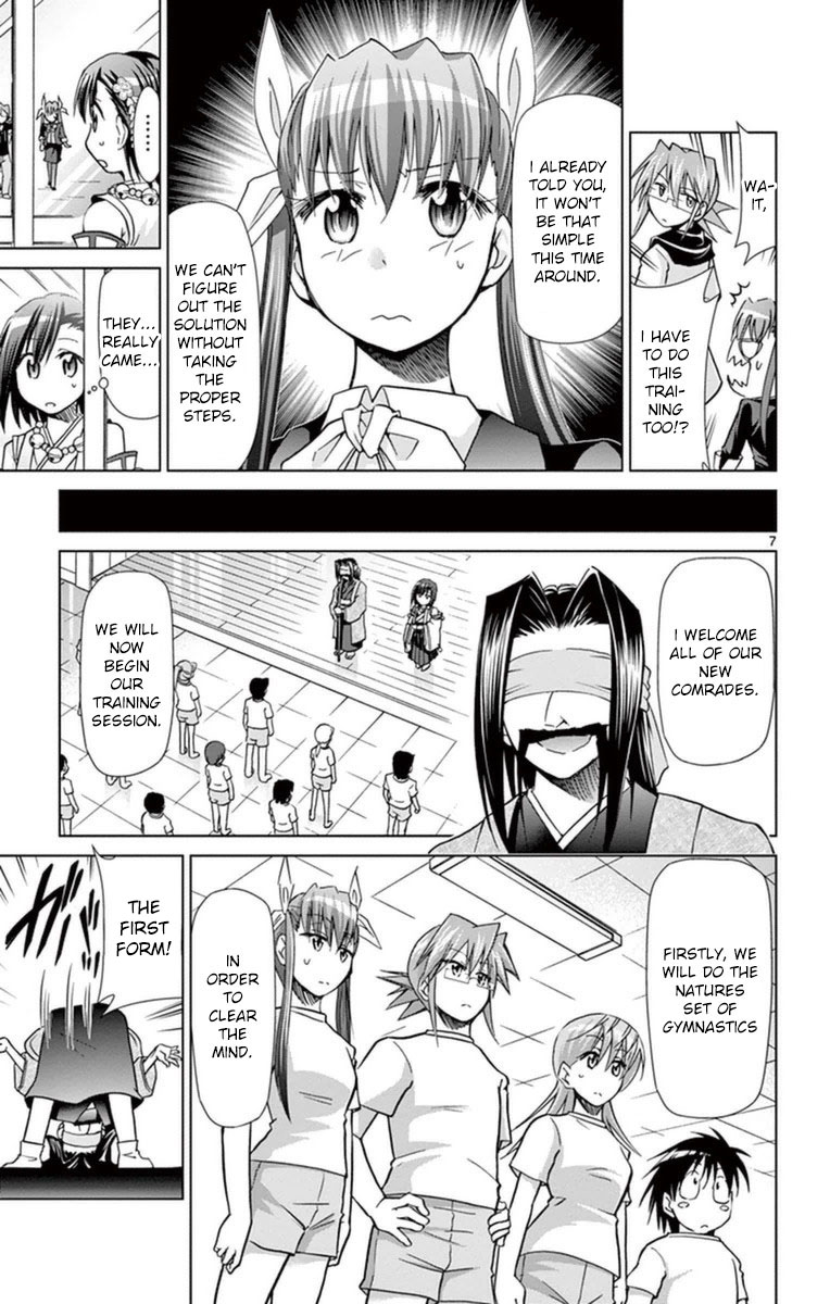 Denpa Kyoushi chapter 153 page 7