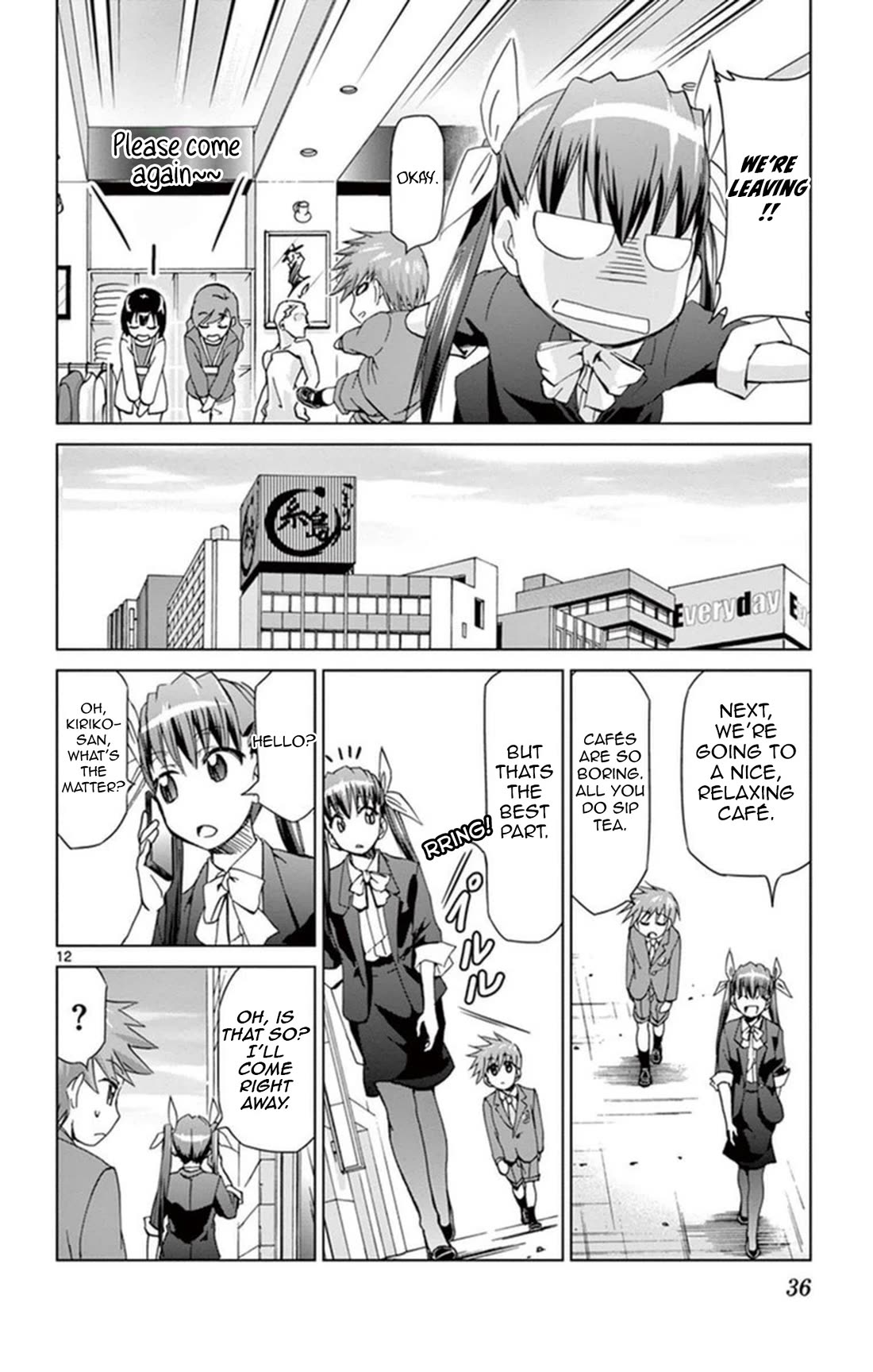 Denpa Kyoushi chapter 154 page 12
