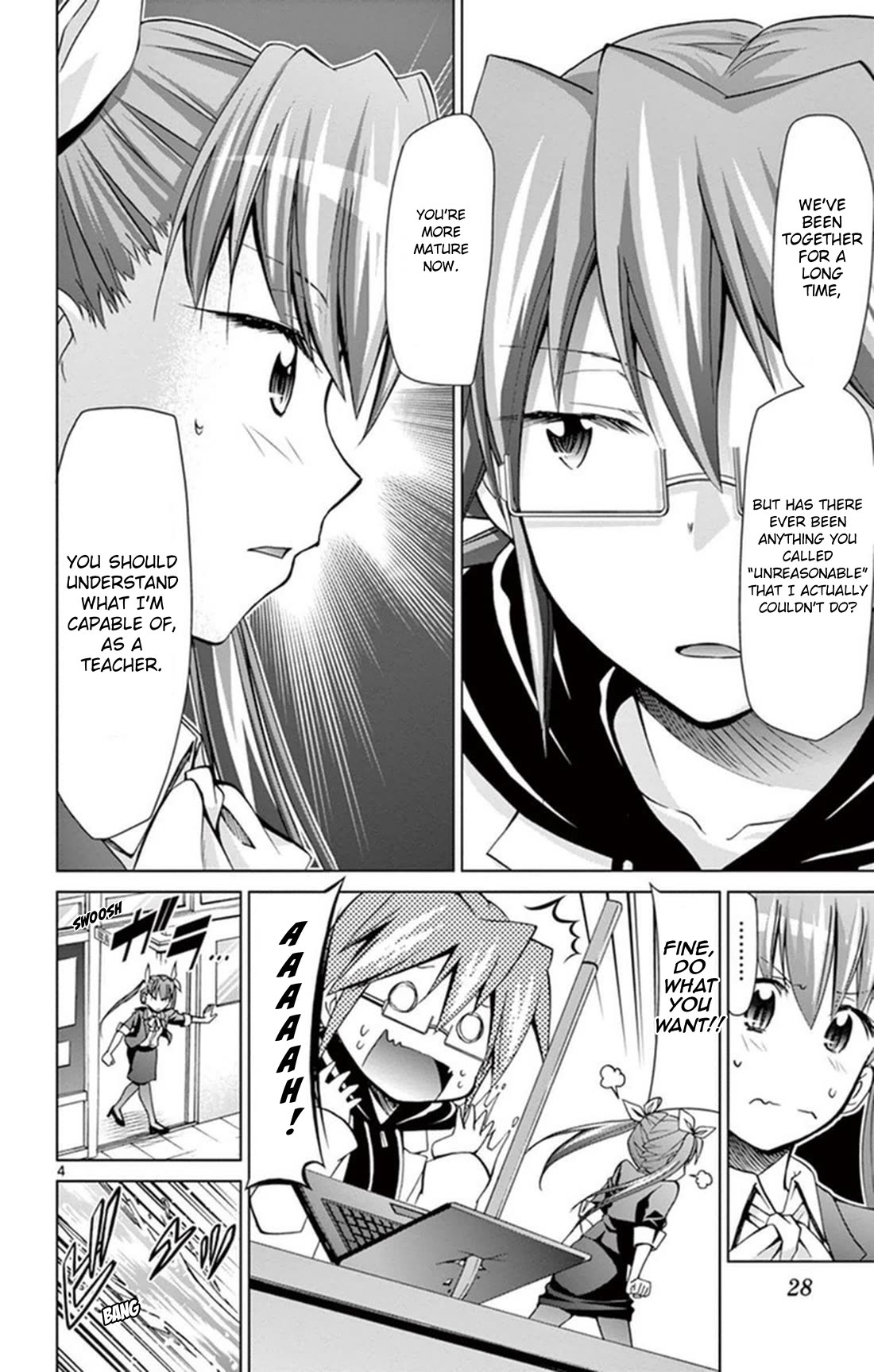 Denpa Kyoushi chapter 154 page 4