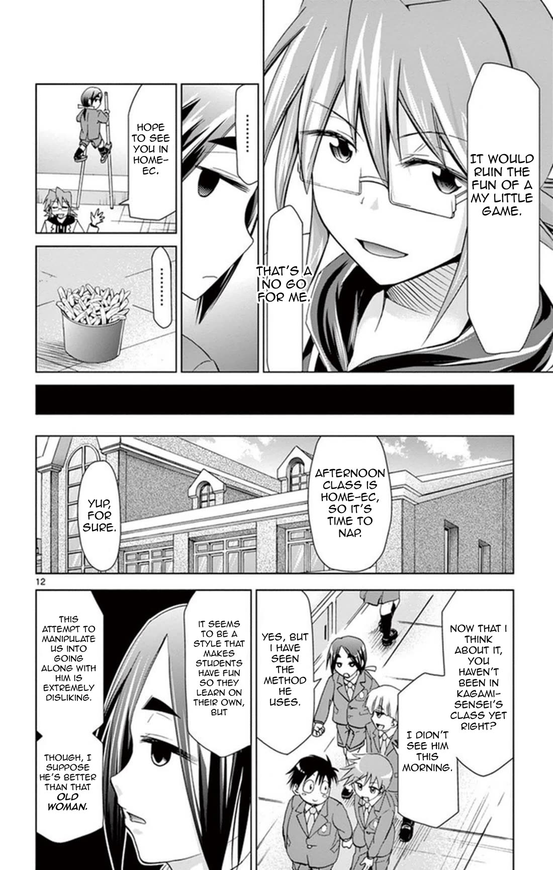 Denpa Kyoushi chapter 155 page 12