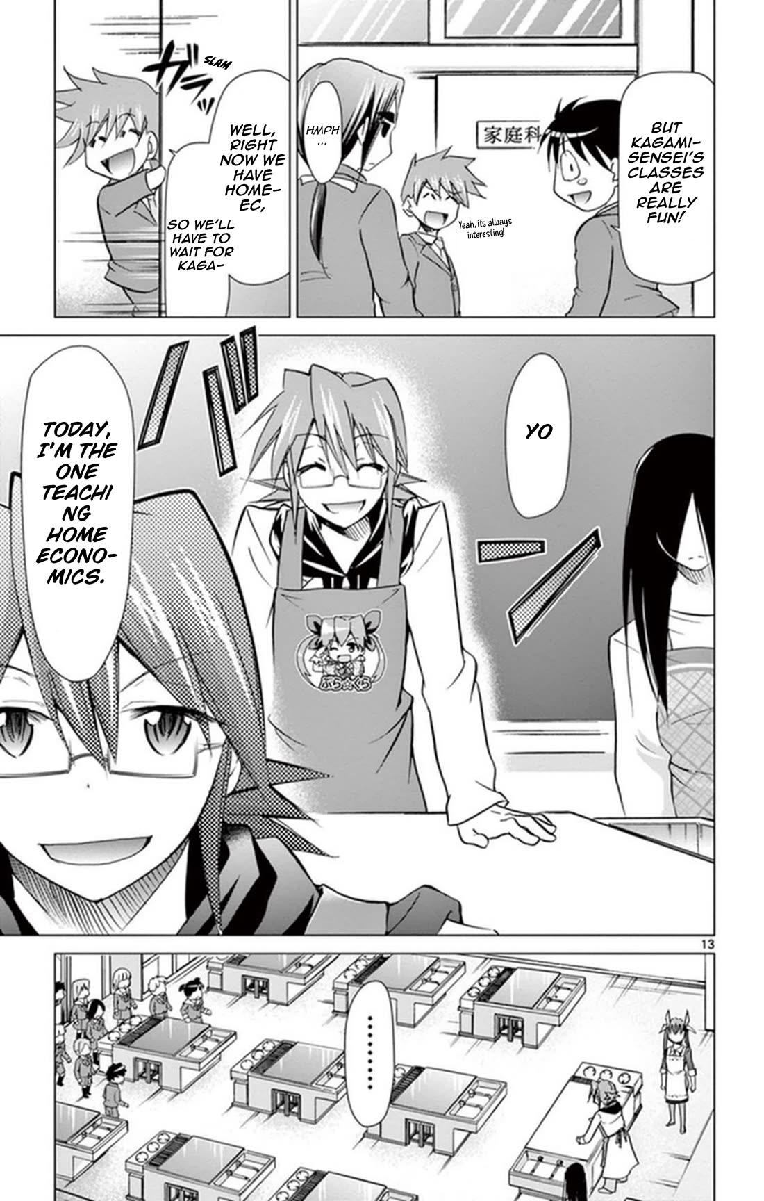 Denpa Kyoushi chapter 155 page 13