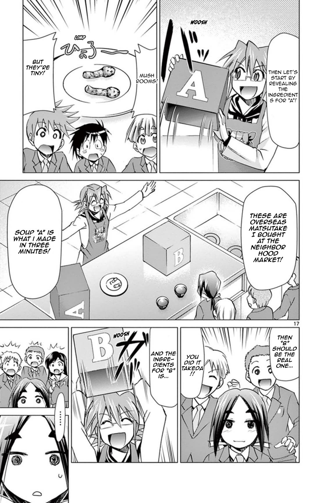 Denpa Kyoushi chapter 155 page 17