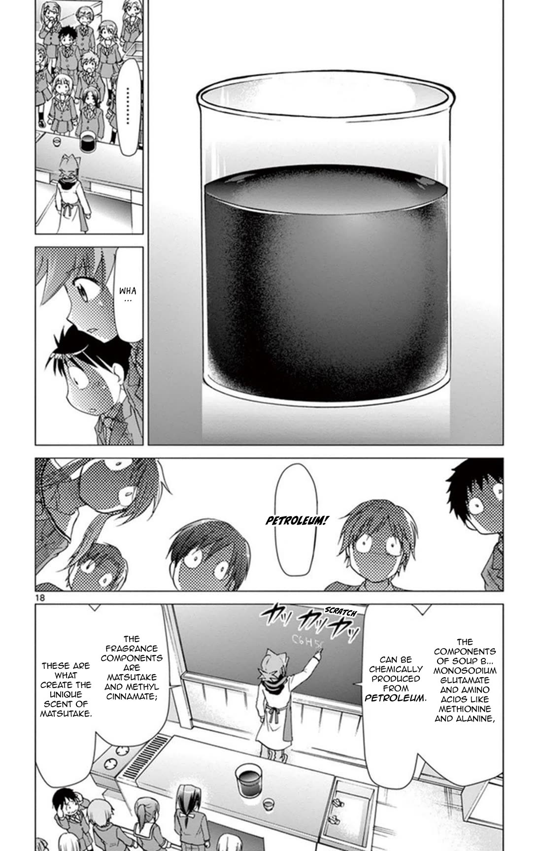 Denpa Kyoushi chapter 155 page 18