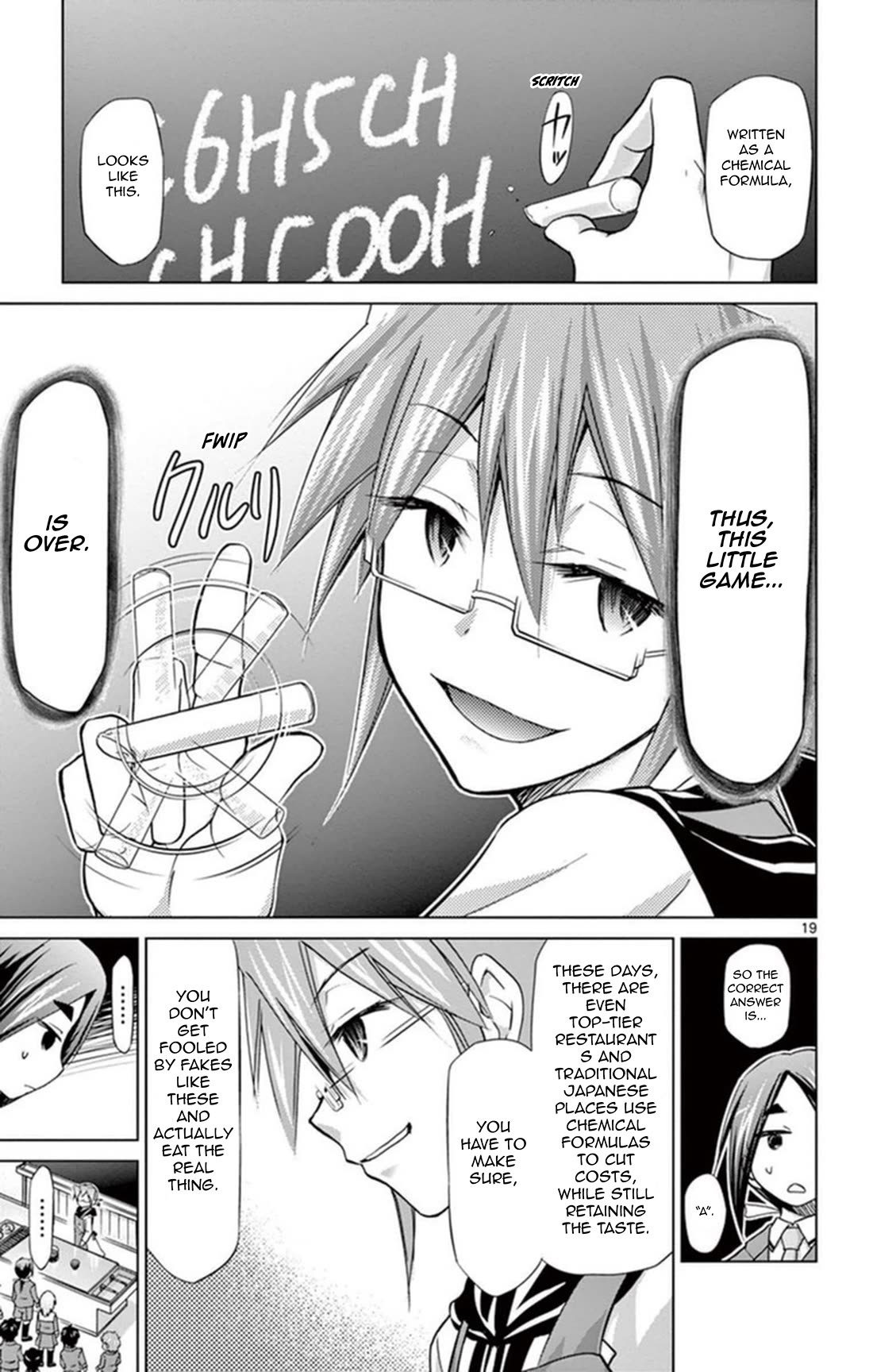 Denpa Kyoushi chapter 155 page 19