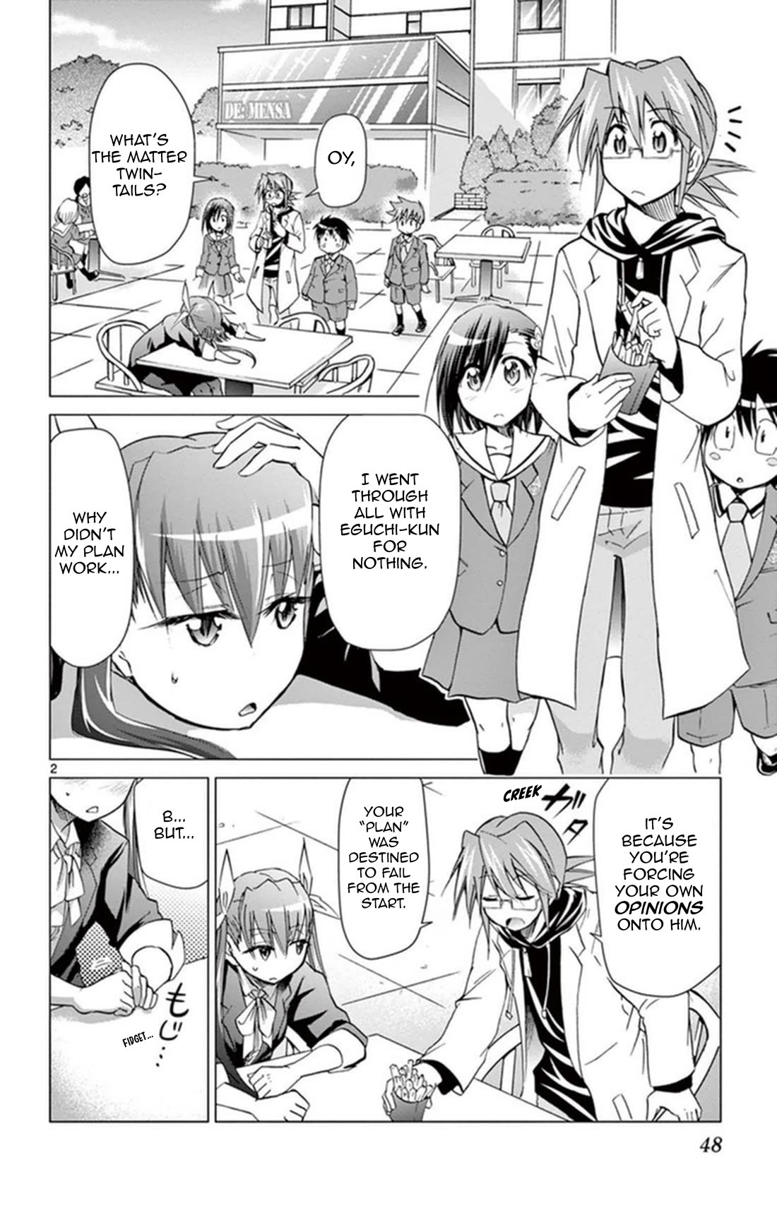 Denpa Kyoushi chapter 155 page 2