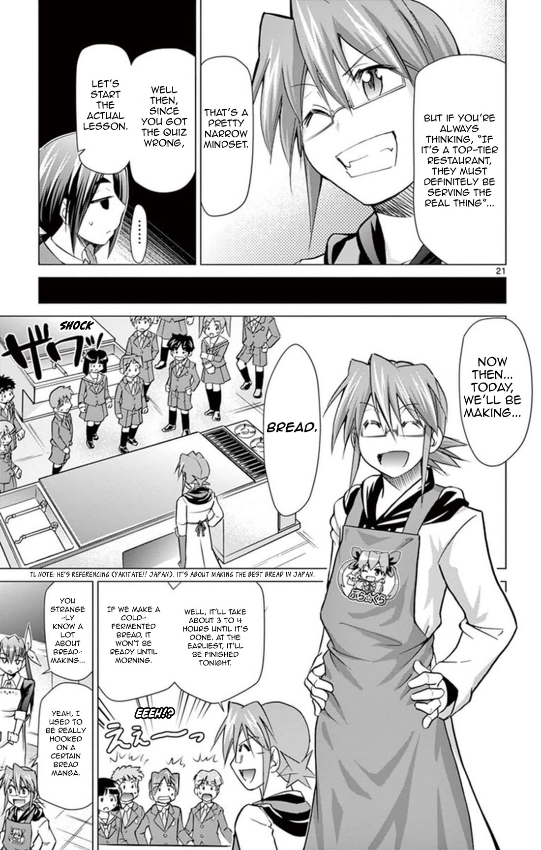 Denpa Kyoushi chapter 155 page 21