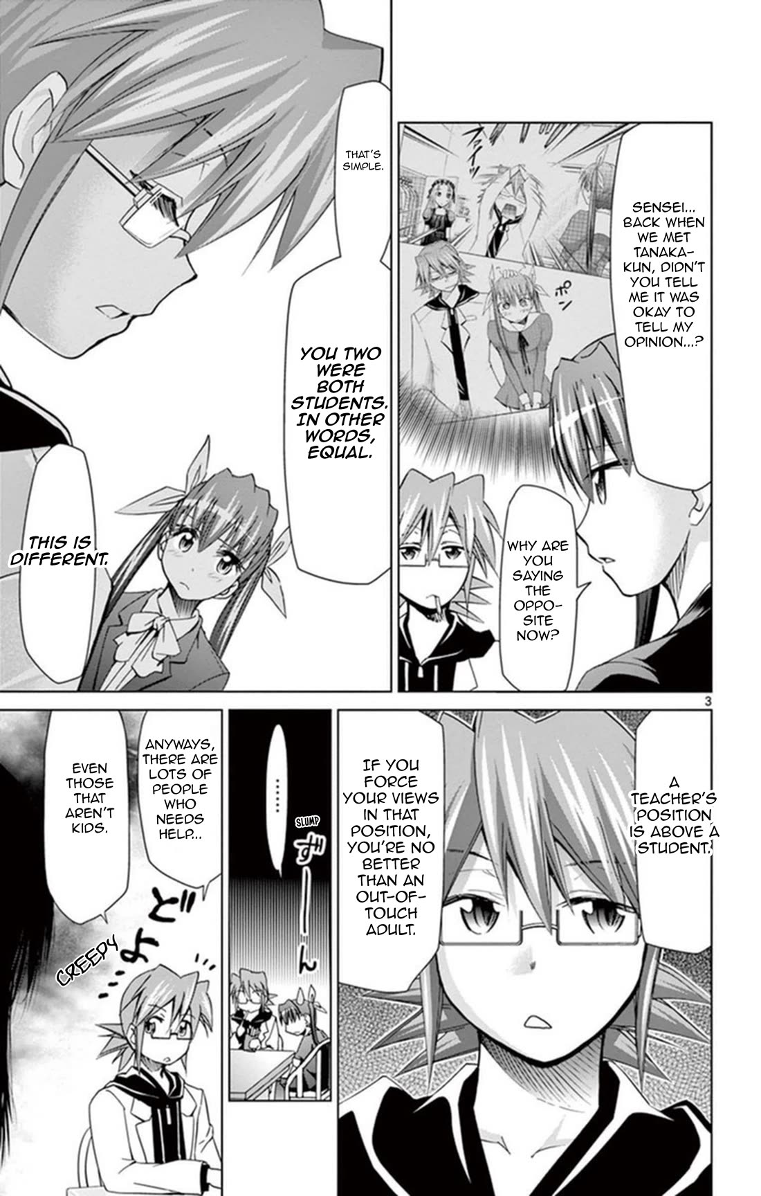 Denpa Kyoushi chapter 155 page 3