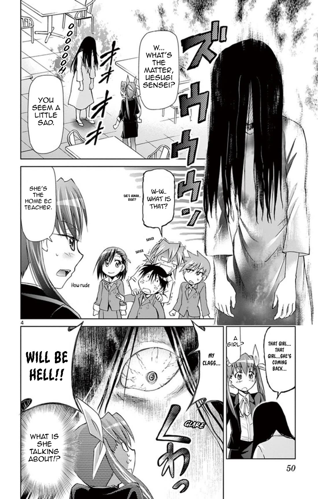 Denpa Kyoushi chapter 155 page 4