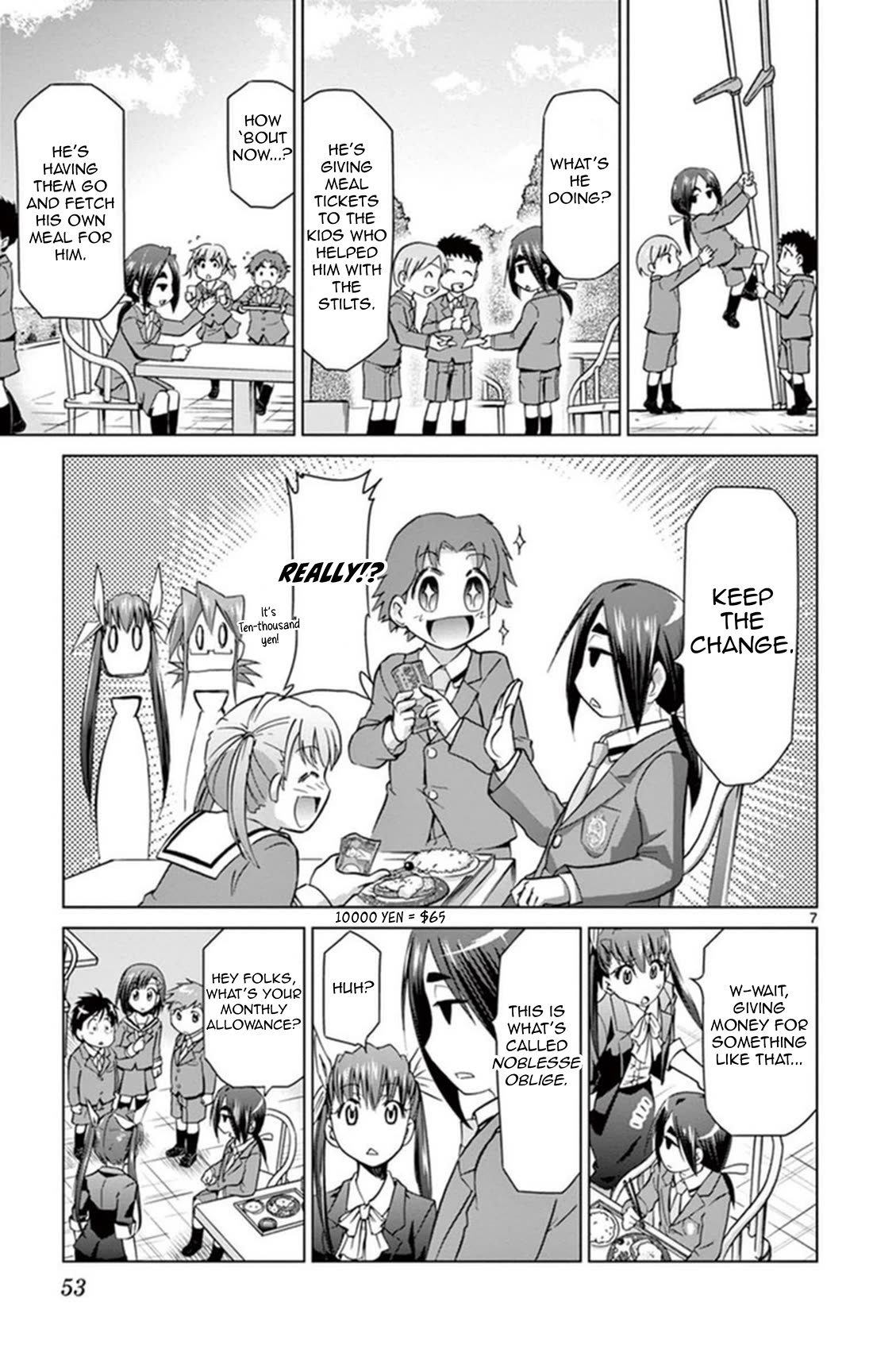 Denpa Kyoushi chapter 155 page 7