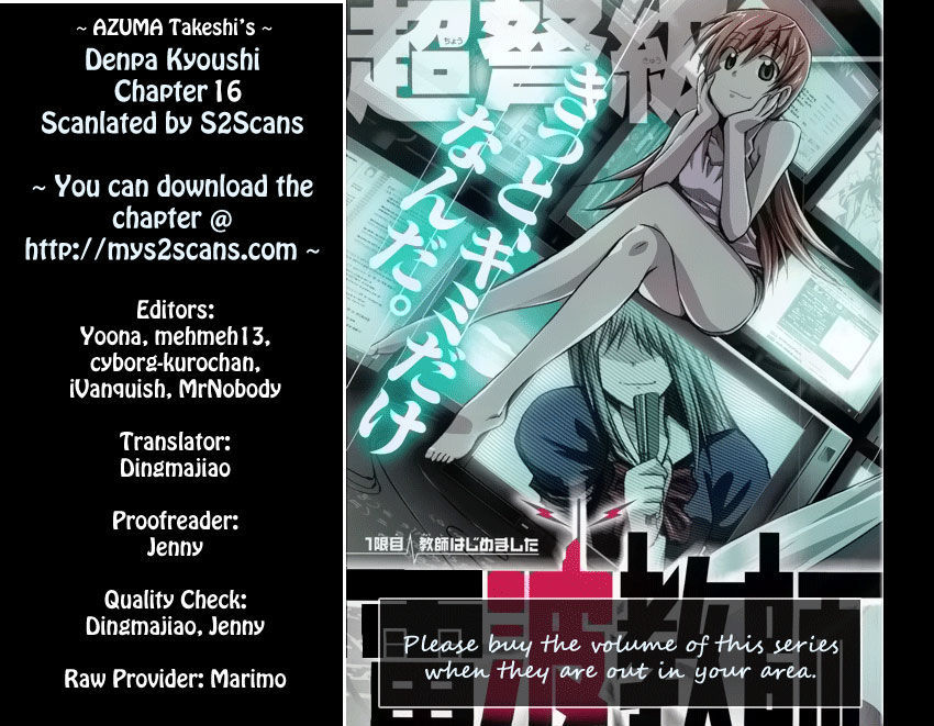 Denpa Kyoushi chapter 16 page 1