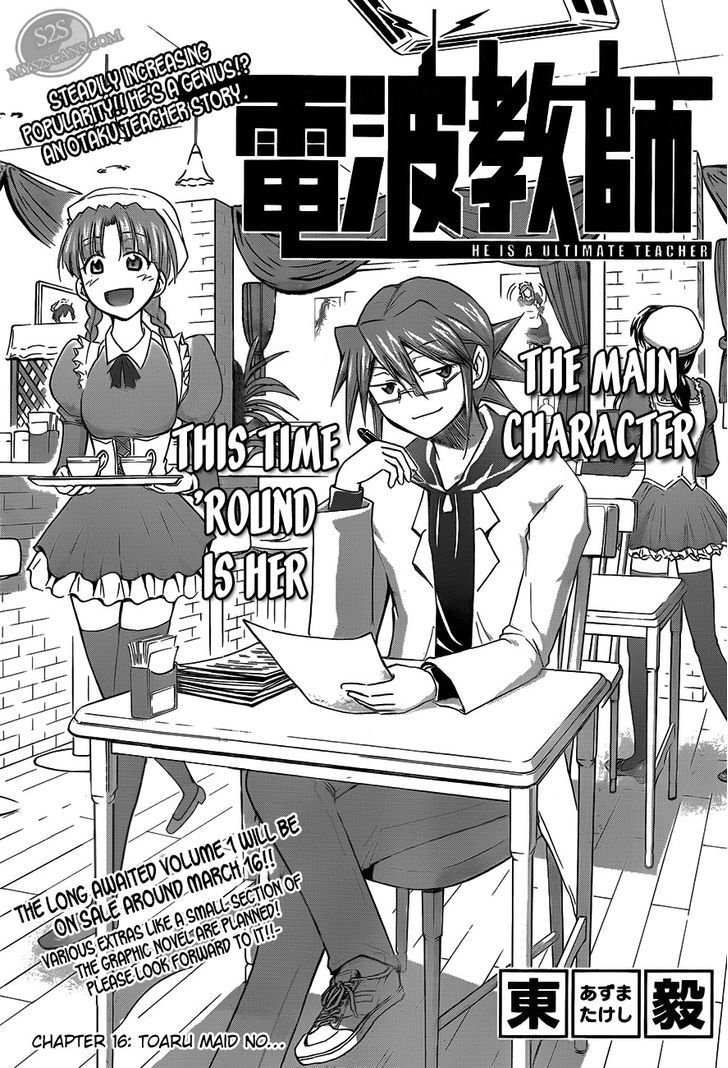 Denpa Kyoushi chapter 16 page 2