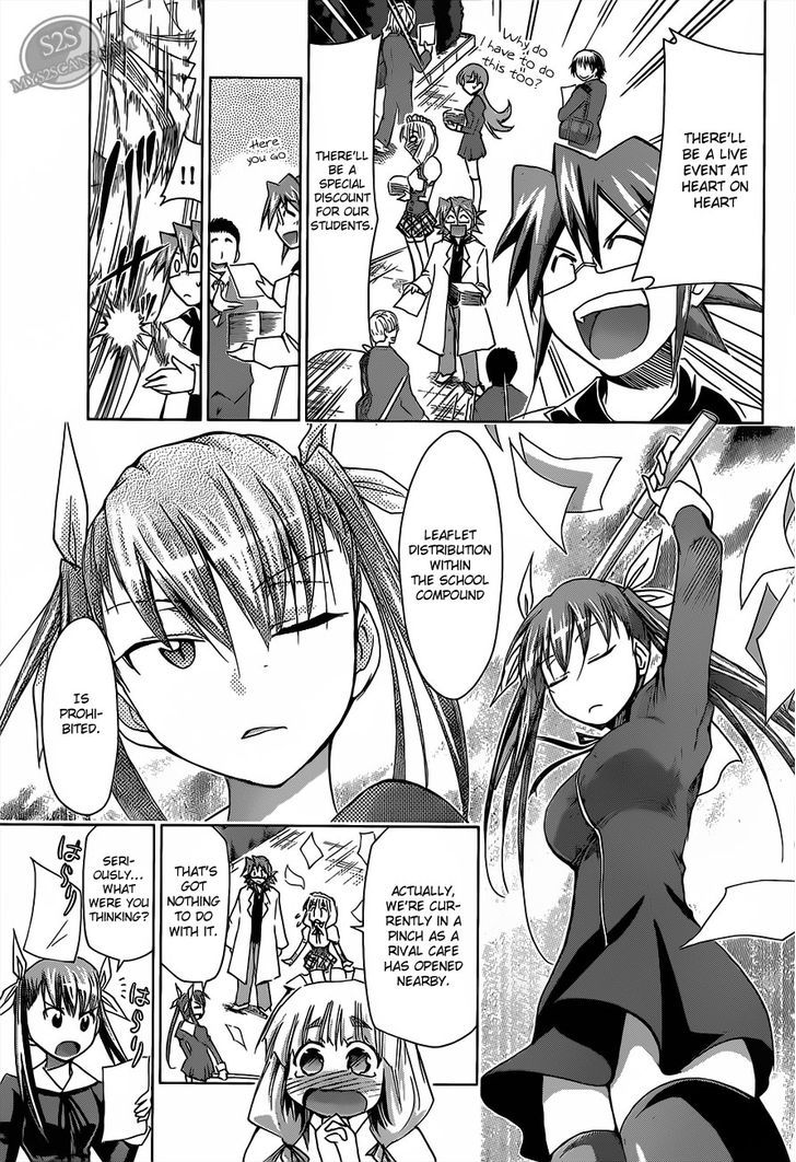 Denpa Kyoushi chapter 16 page 5