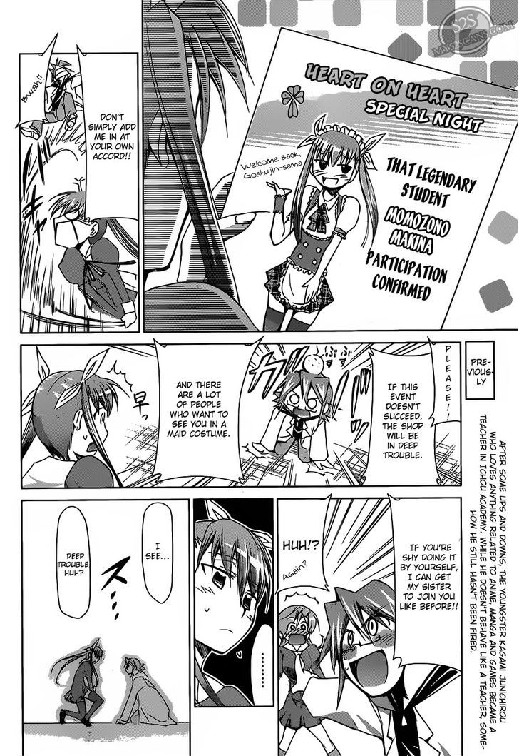 Denpa Kyoushi chapter 16 page 6