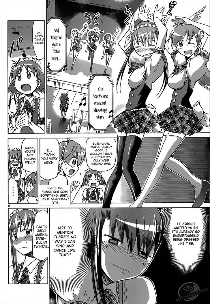 Denpa Kyoushi chapter 16 page 8