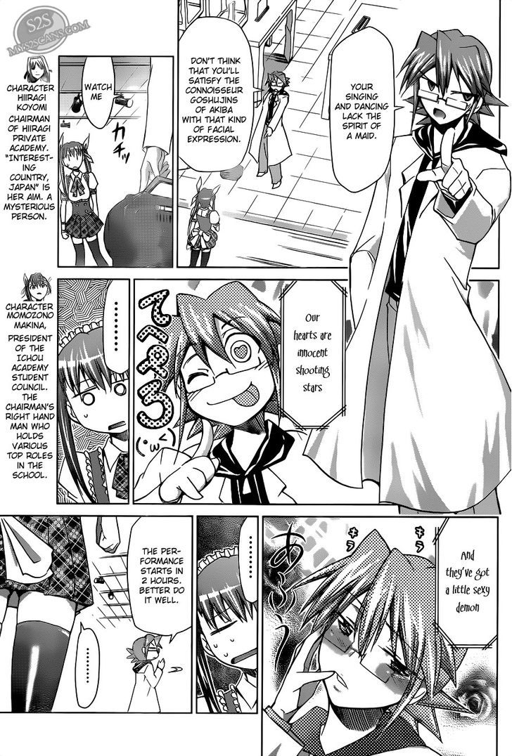 Denpa Kyoushi chapter 16 page 9