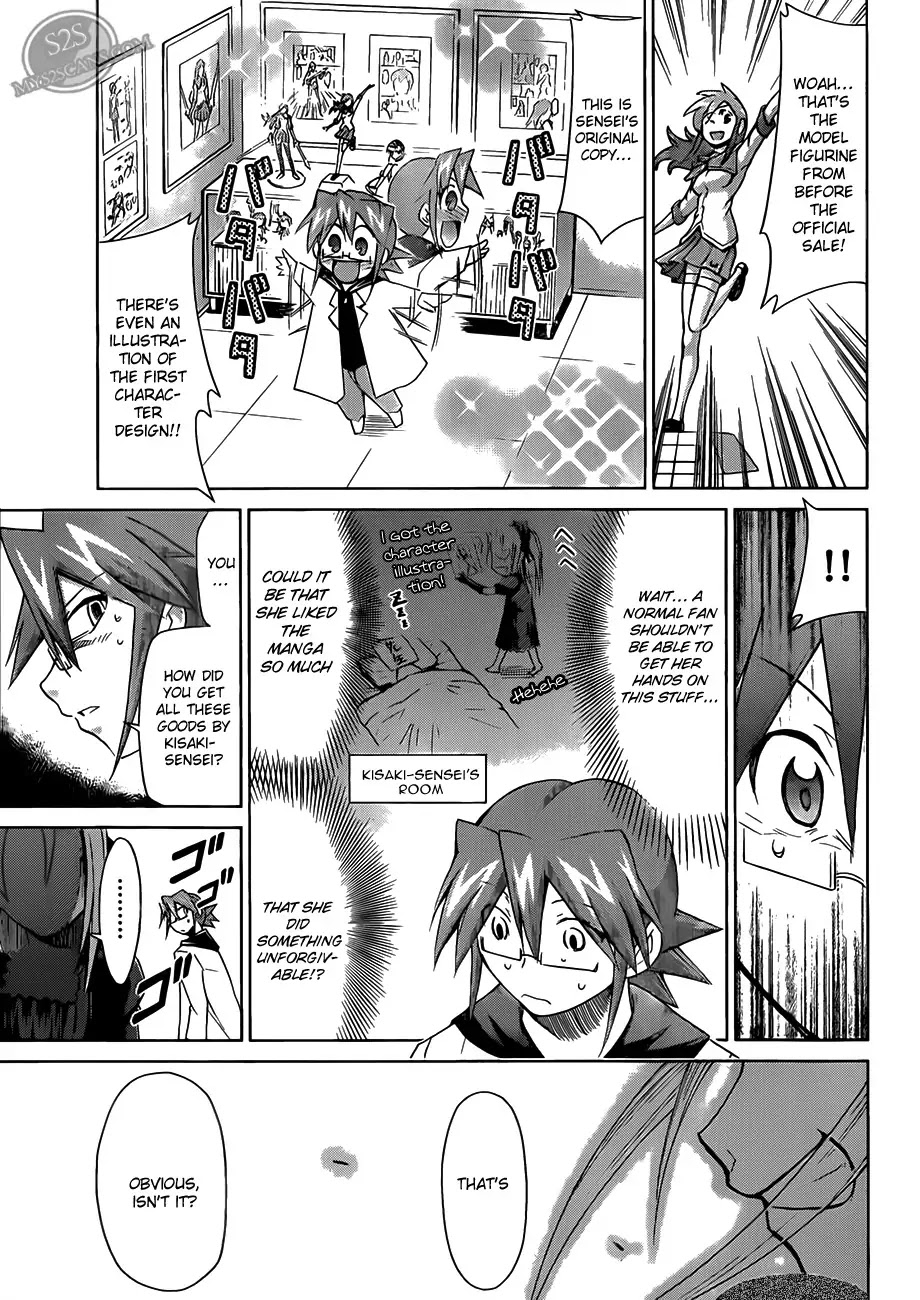 Denpa Kyoushi chapter 17 page 19