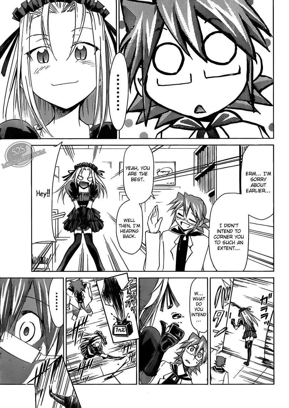 Denpa Kyoushi chapter 17 page 21