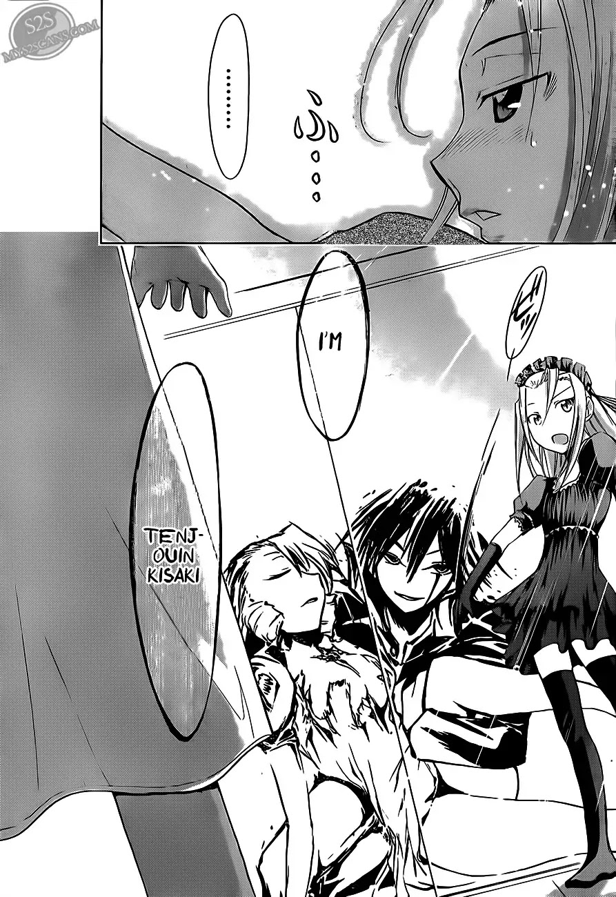 Denpa Kyoushi chapter 17 page 22