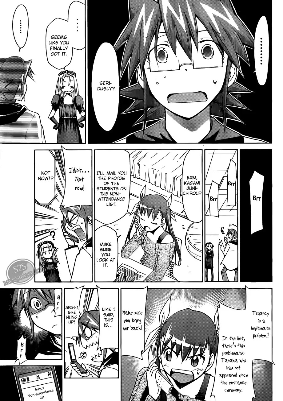 Denpa Kyoushi chapter 17 page 23