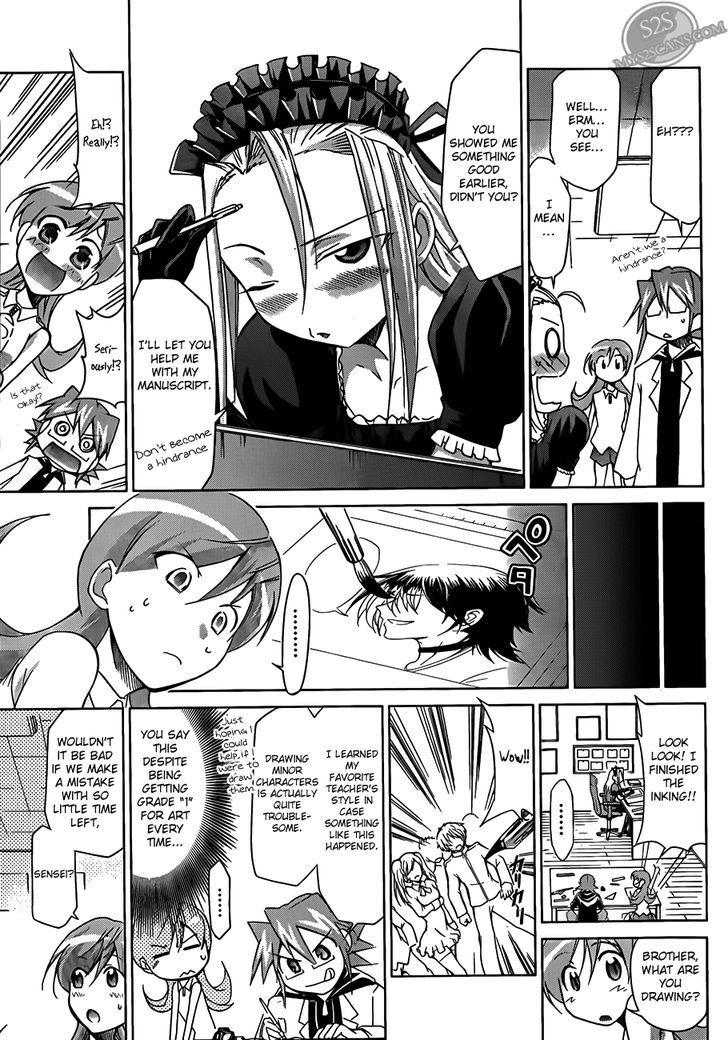 Denpa Kyoushi chapter 18 page 13