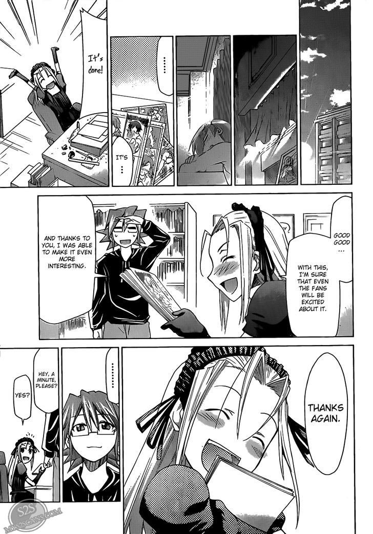 Denpa Kyoushi chapter 18 page 15