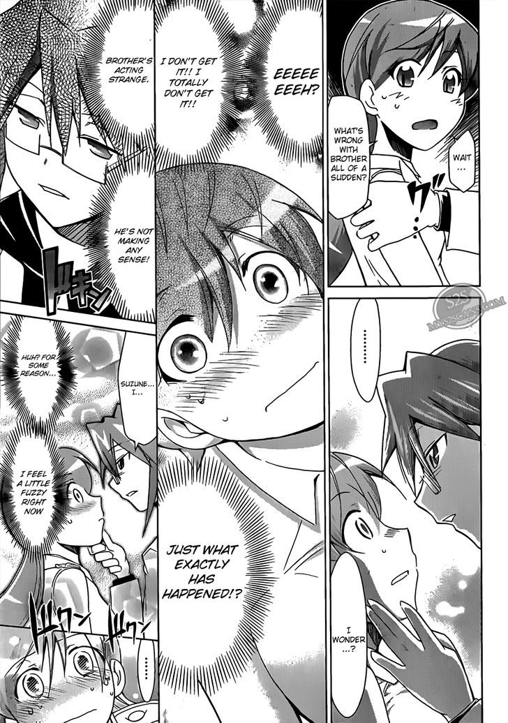 Denpa Kyoushi chapter 18 page 9