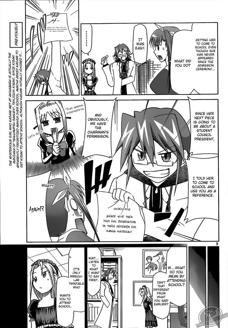 Denpa Kyoushi chapter 19 page 3