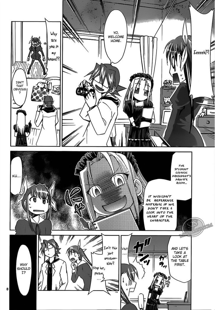 Denpa Kyoushi chapter 19 page 8