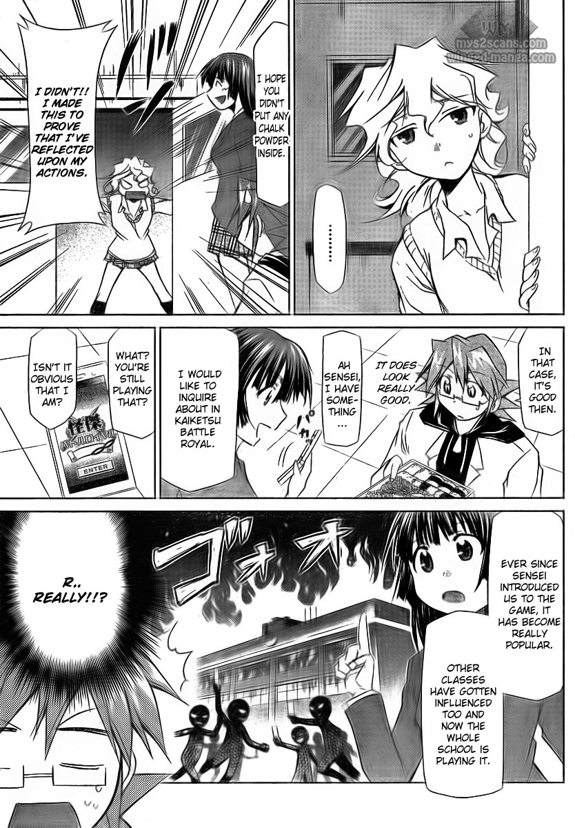 Denpa Kyoushi chapter 2 page 15