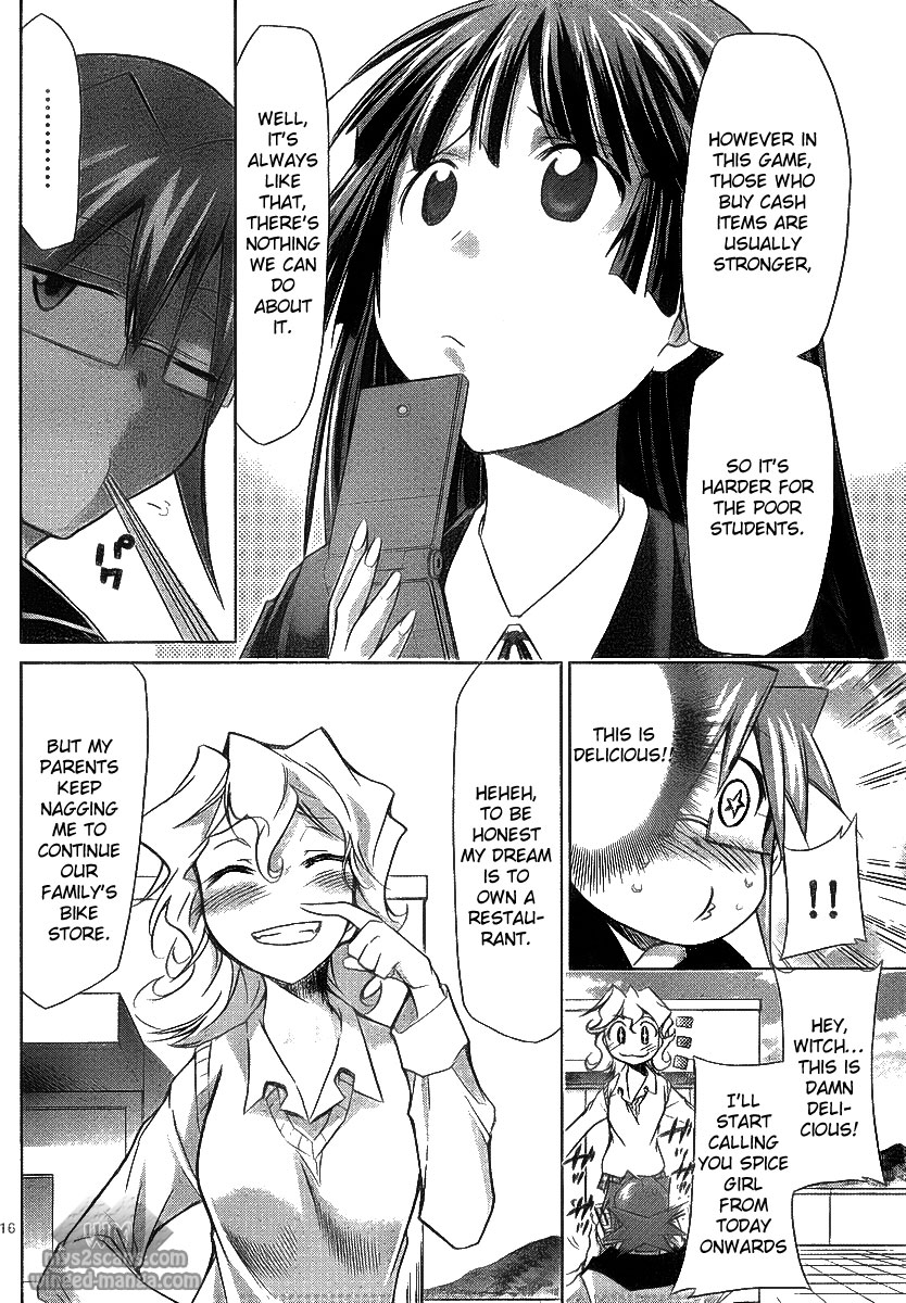 Denpa Kyoushi chapter 2 page 16