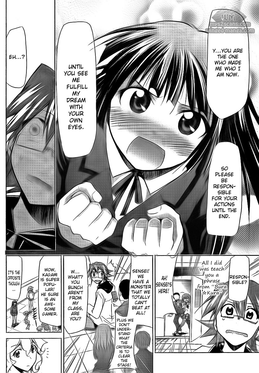 Denpa Kyoushi chapter 2 page 18