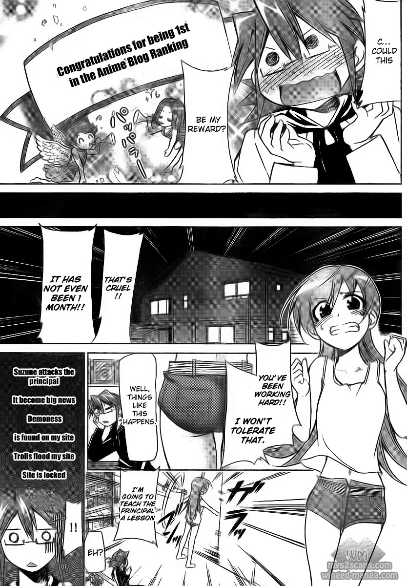Denpa Kyoushi chapter 2 page 24