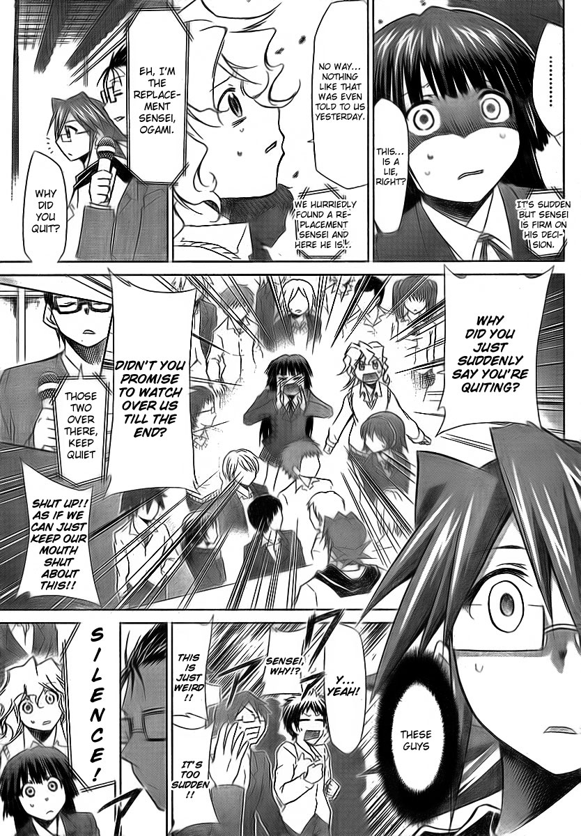 Denpa Kyoushi chapter 2 page 28