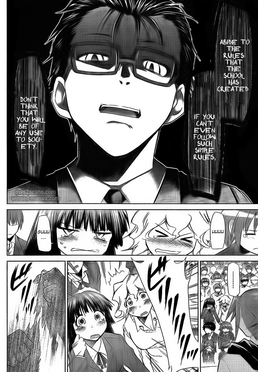 Denpa Kyoushi chapter 2 page 29