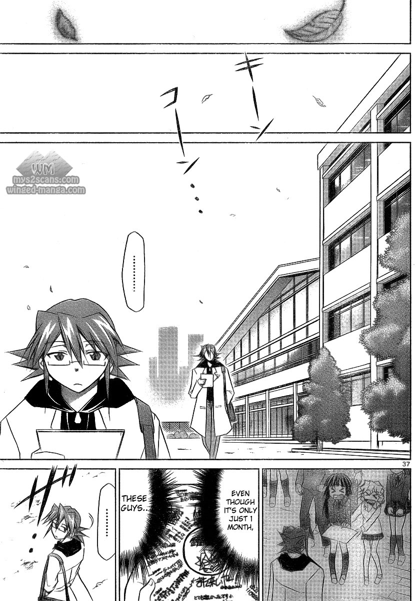 Denpa Kyoushi chapter 2 page 36