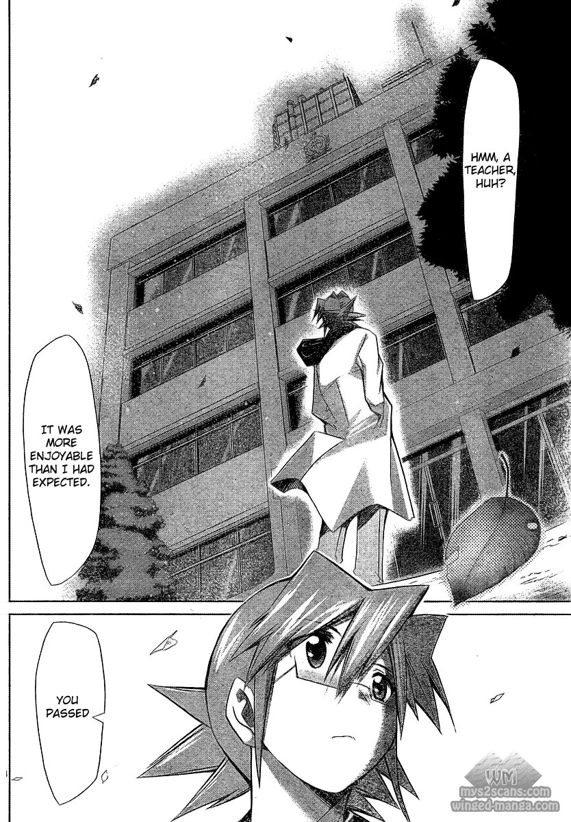 Denpa Kyoushi chapter 2 page 37