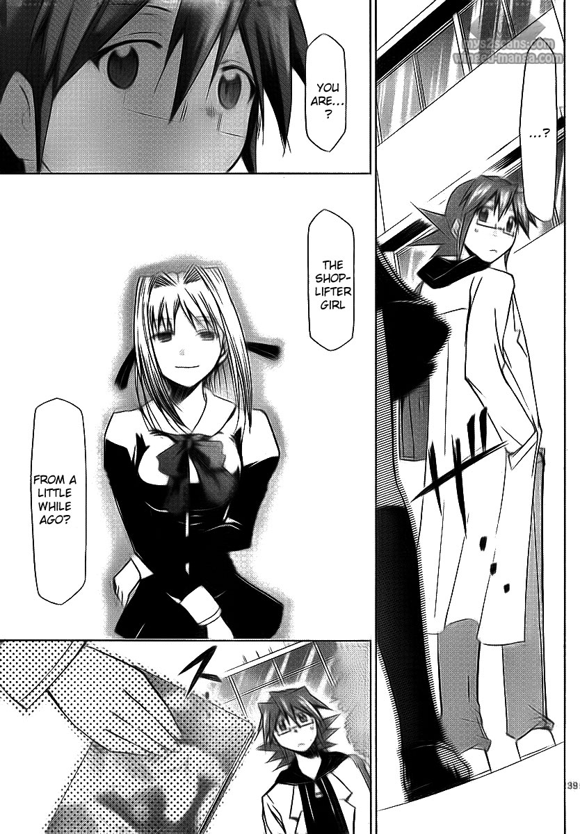 Denpa Kyoushi chapter 2 page 38