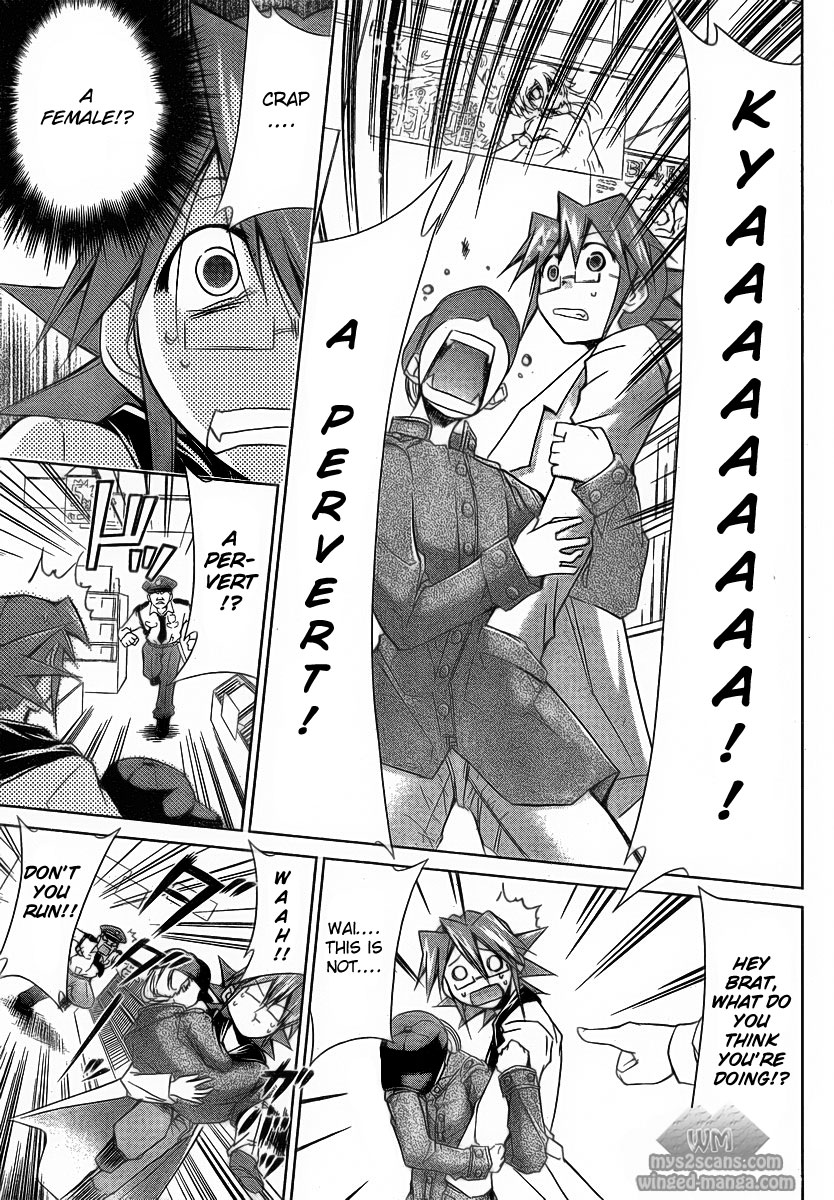 Denpa Kyoushi chapter 2 page 7